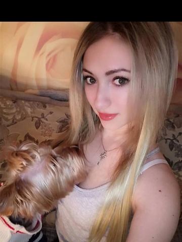 Алиса Сексуальная фото 3