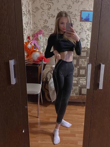 Эльвира Кадый